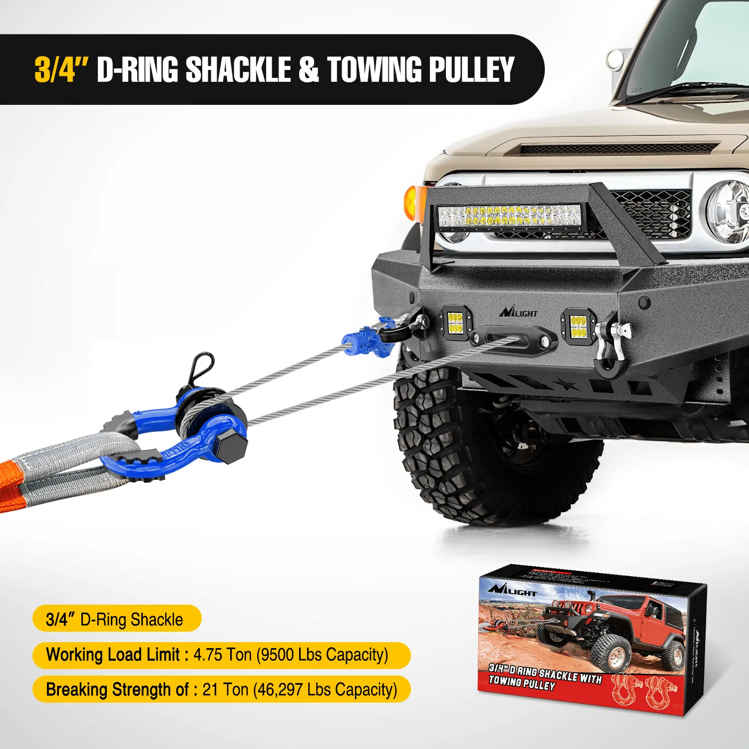 3/4 inch D-Ring Shackle with Towing Pulley Blue (Pair)