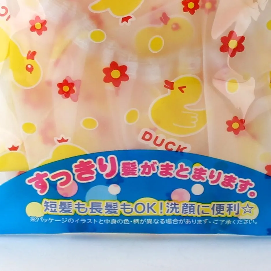 Animal Series Shower Cap